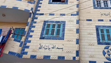 تشطيب واجهات منازل محارة جاهزة ملونة