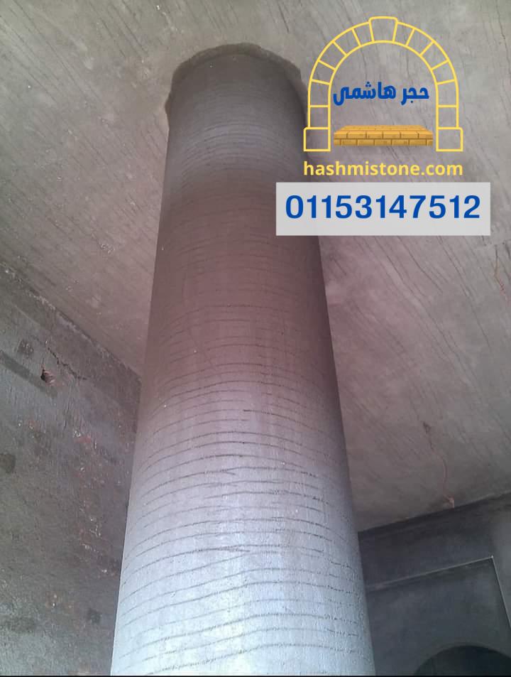 المحارة البلدي