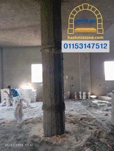 المحارة البلدي