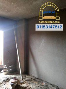 المحارة البلدى