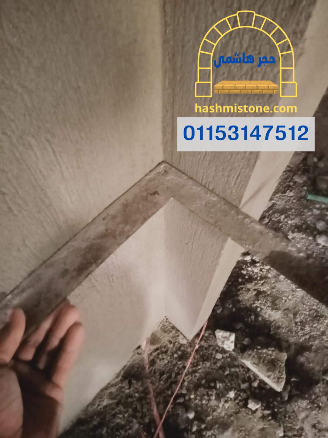 المحارة البلدي