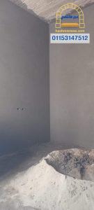 المحارة البلدي