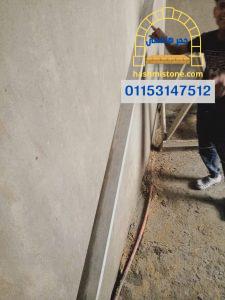 المحارة البلدي