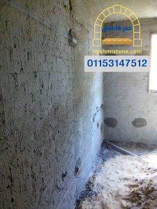 المحارة البلدي