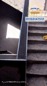 المحارة البلدي