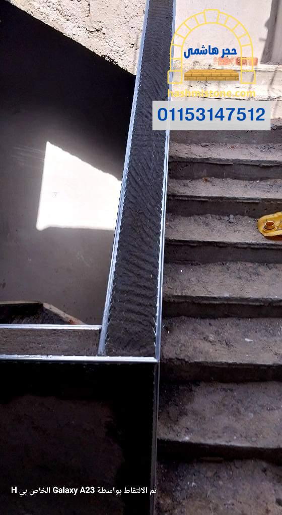 المحارة البلدي