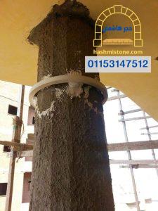 المحارة البلدي