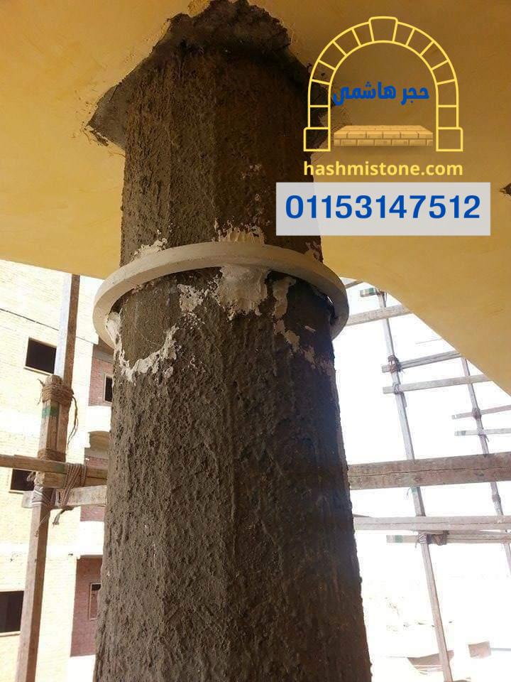 المحارة البلدي