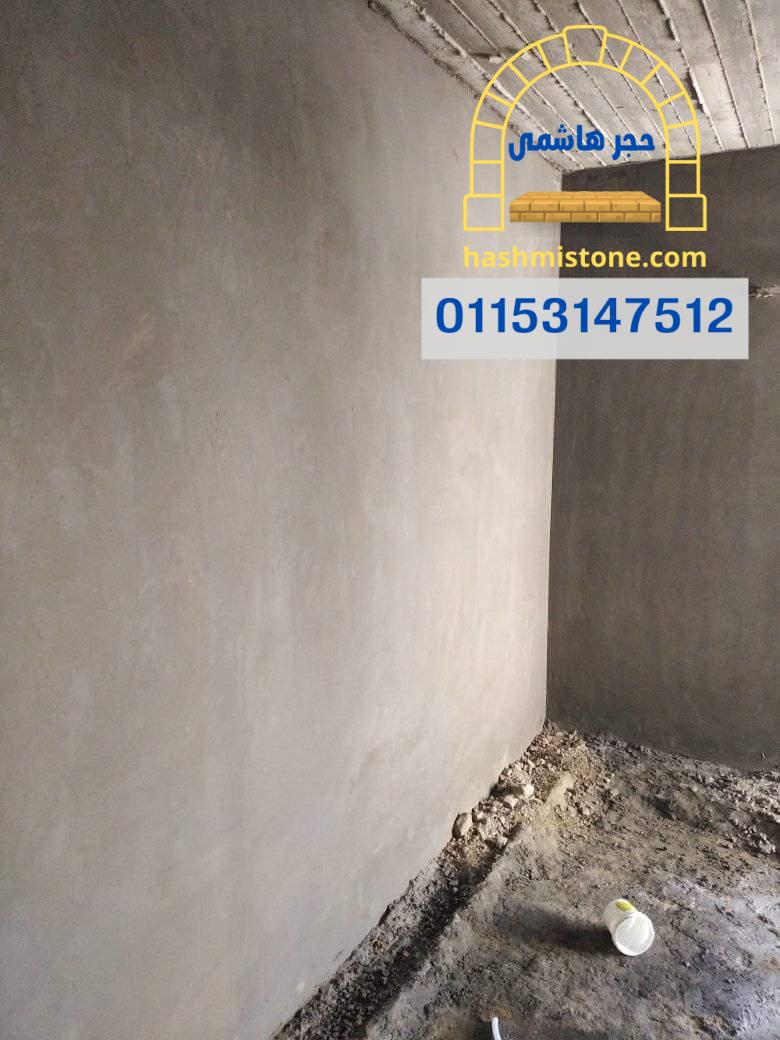 المحارة البلدي