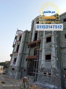 قصر محمد رمضان المقدم بعزبة المقدم التنفيذ بالحجر الهاشمي