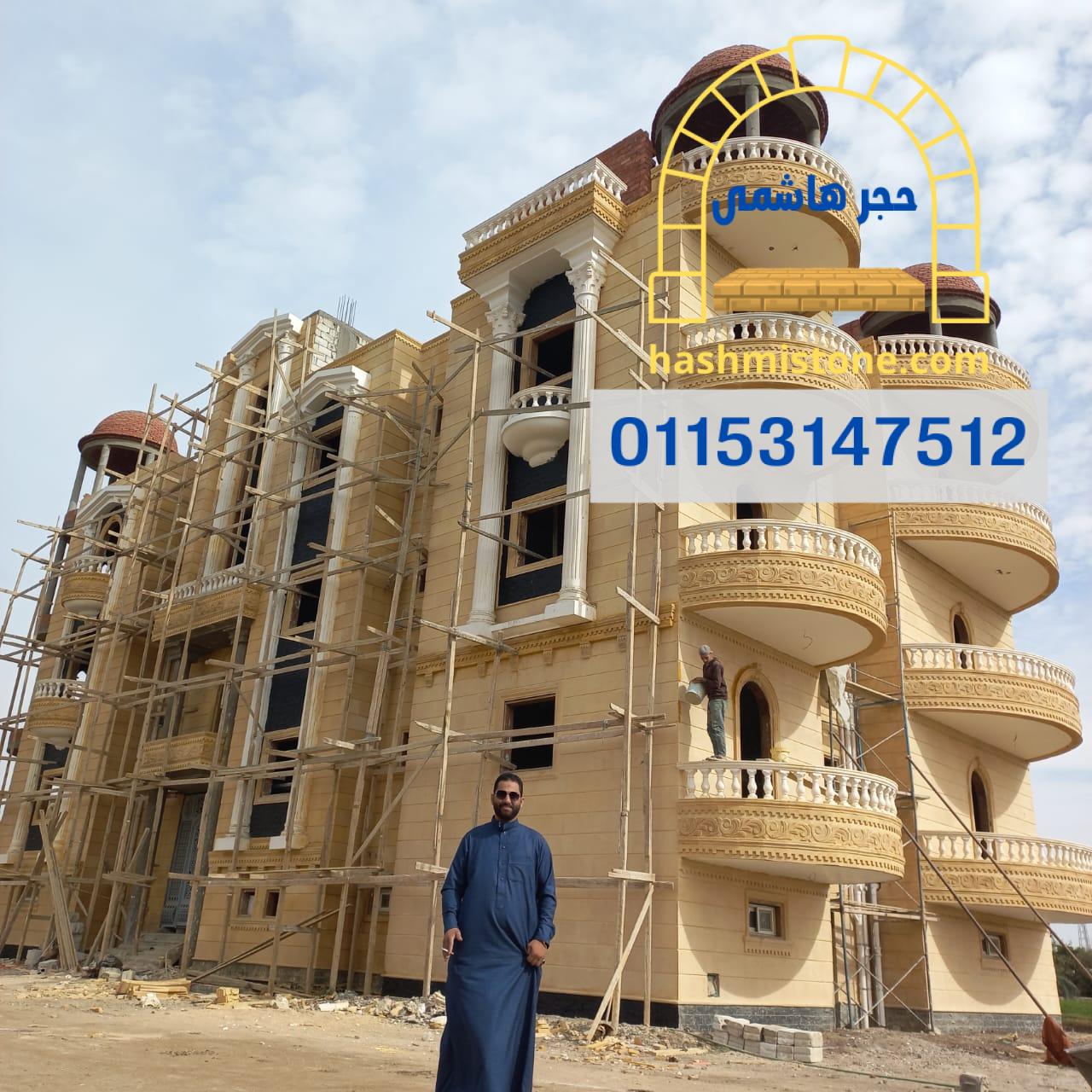 قصر محمد رمضان المقدم بعزبة المقدم2