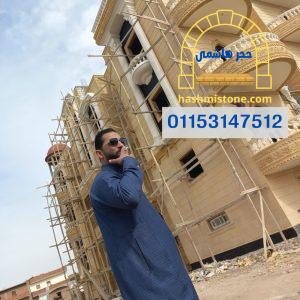 قصر محمد رمضان المقدم بعزبة المقدم4