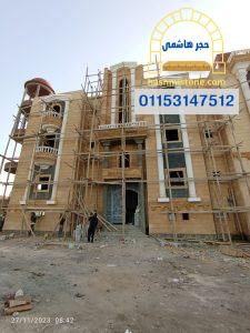 قصر محمد رمضان المقدم بعزبة المقدم525