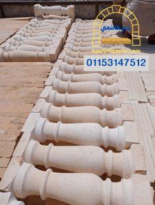 برامق حجر أبيض ازازي 12