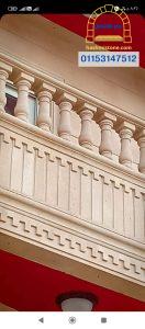 تشطيب بلكونه حجر ابيض ازازي اصلي حجر ابيض