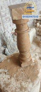 طريقة تركيب برامق من الحجر الابيض الازازى