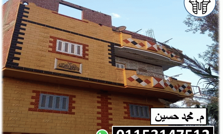 ألوان المحارة الجاهزة