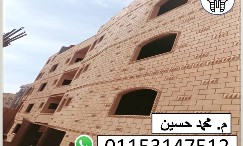 ما هي المحارة الجاهزة الملونة