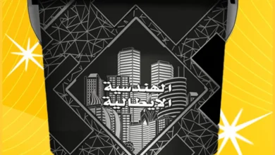 توريد وتركيب جرافياتوا اكريلك