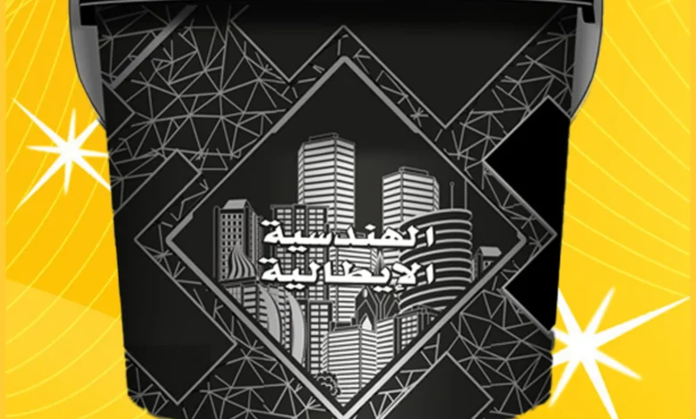 توريد وتركيب جرافياتوا اكريلك