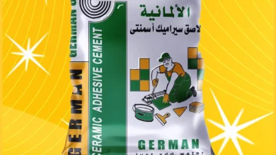 لاصق سيراميك أسمنتي