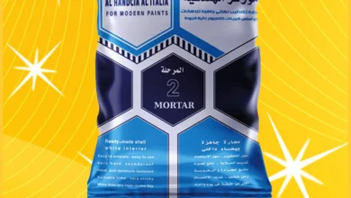 محارة مورتر الهندسية