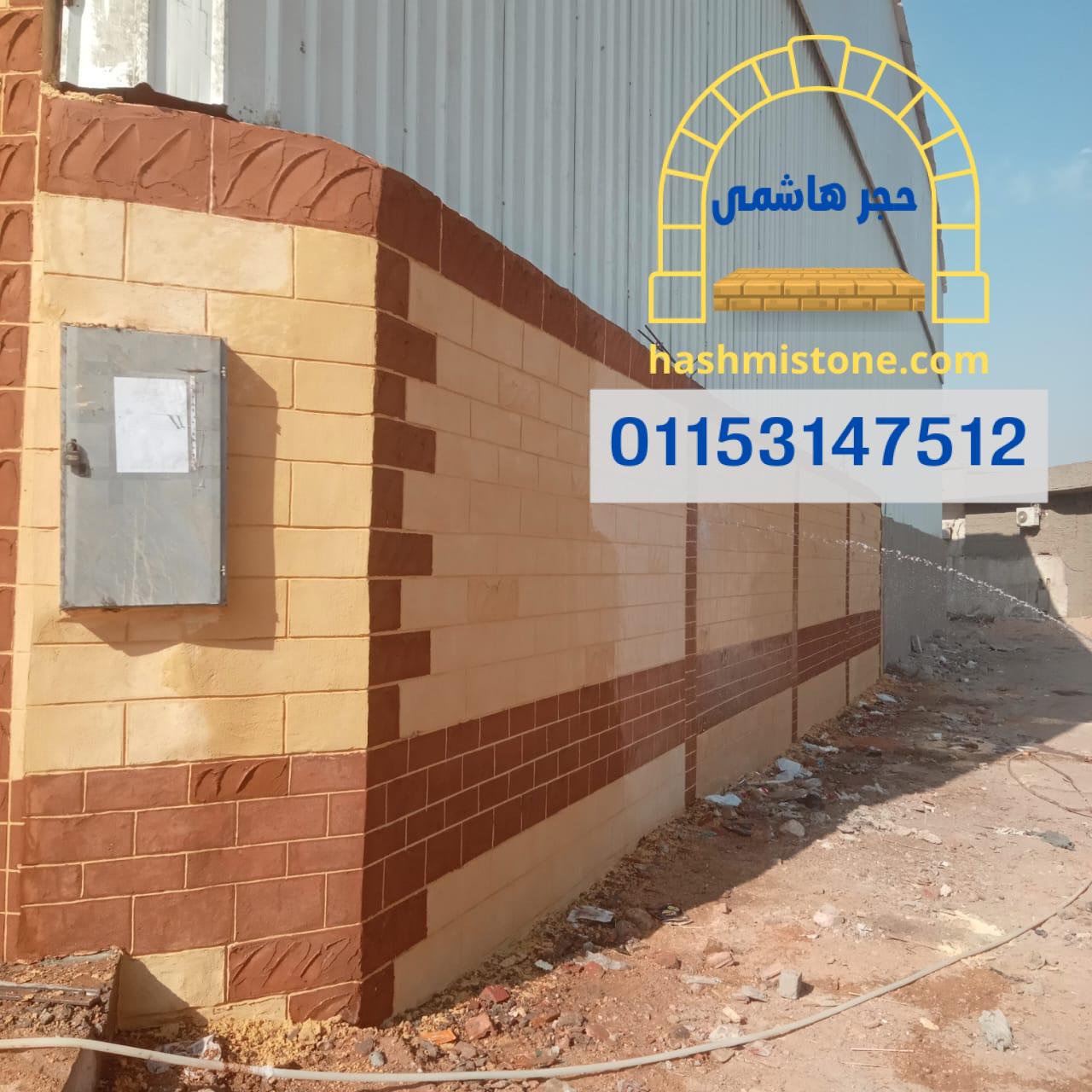 ألوان المحارة الملونة