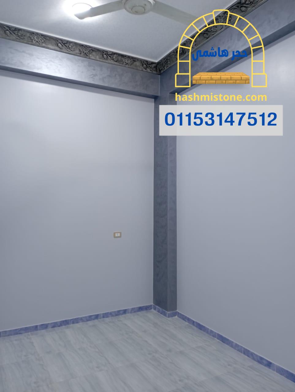 دهانات منازل