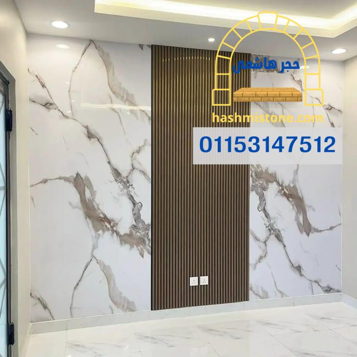 صنايعي دهانات