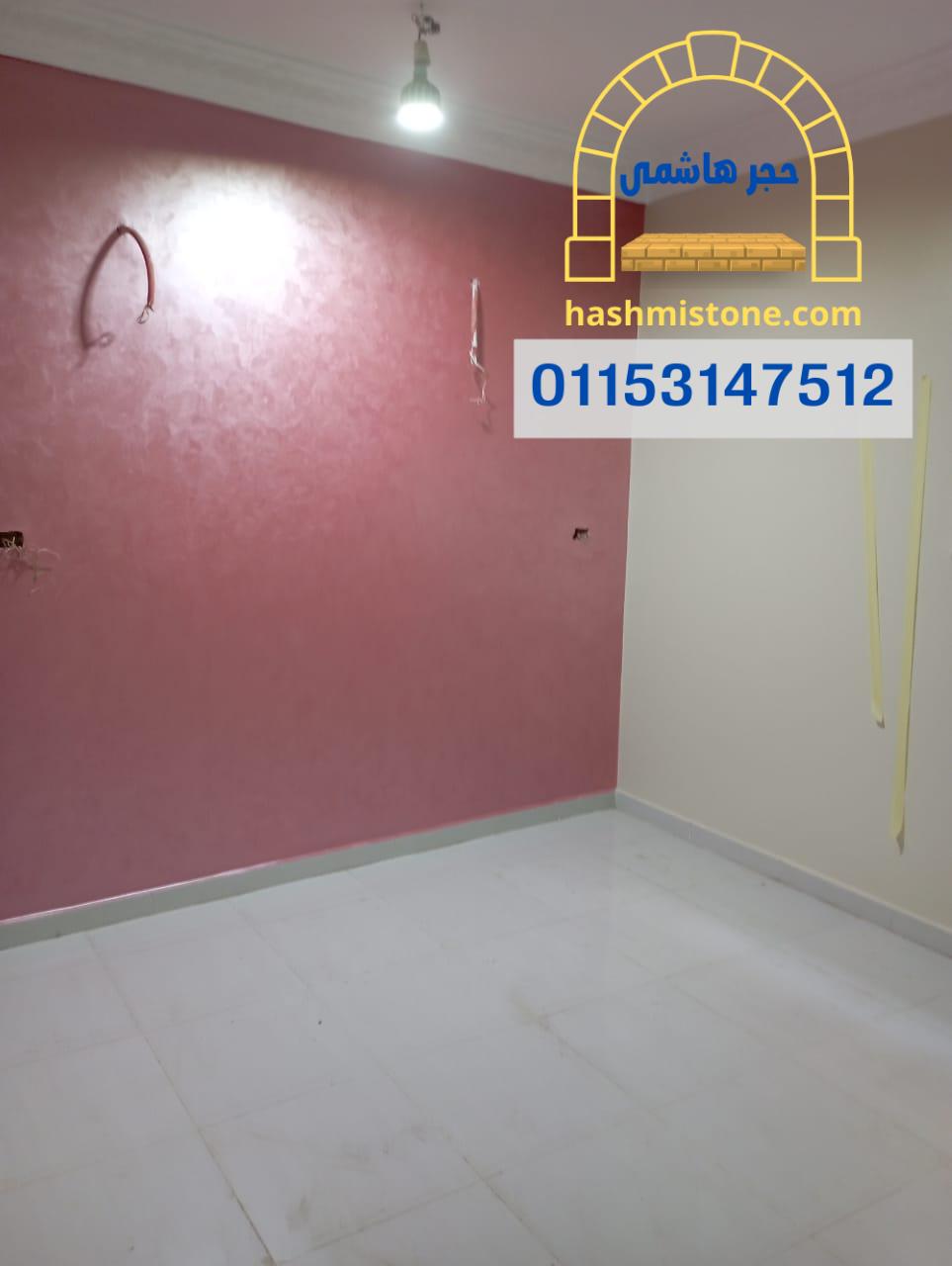 صنايعي نقاش