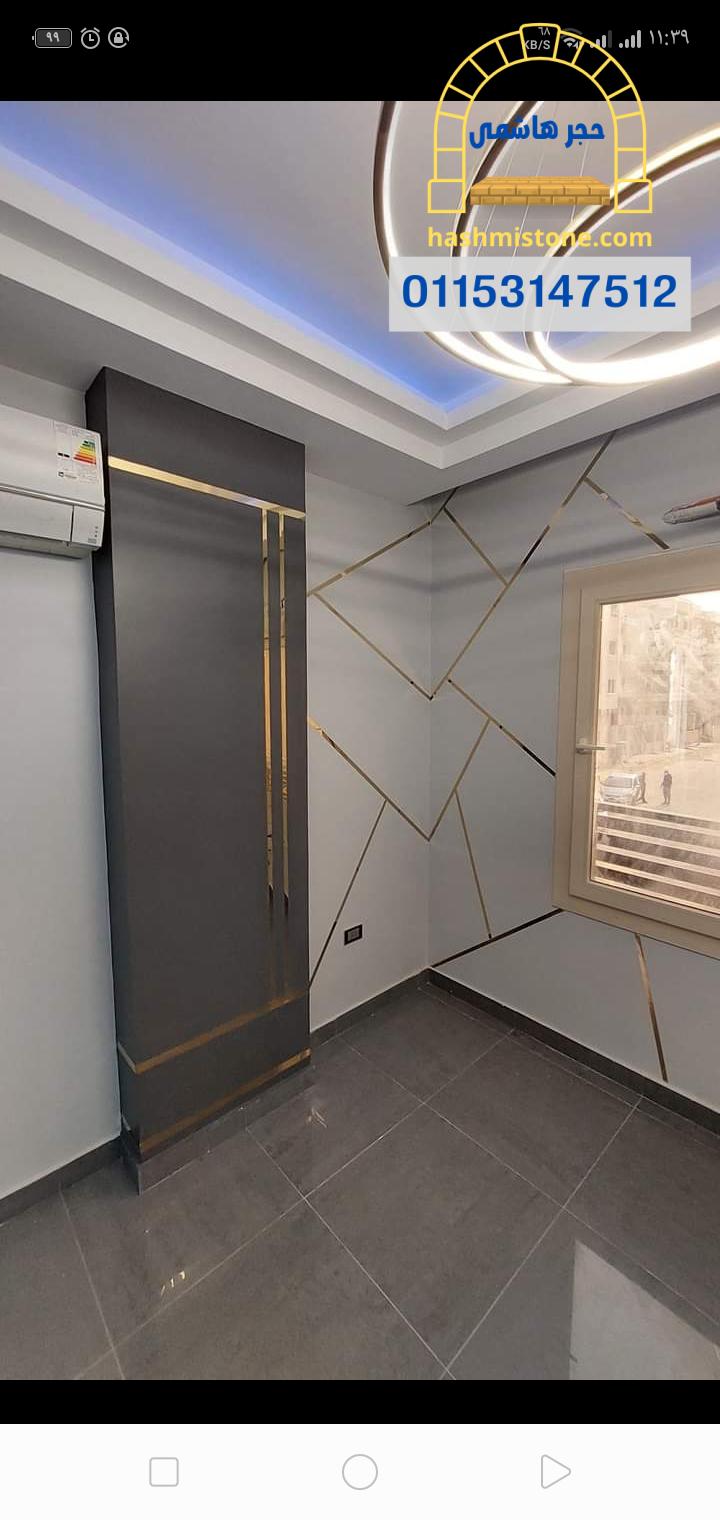 صنايعي نقاشة