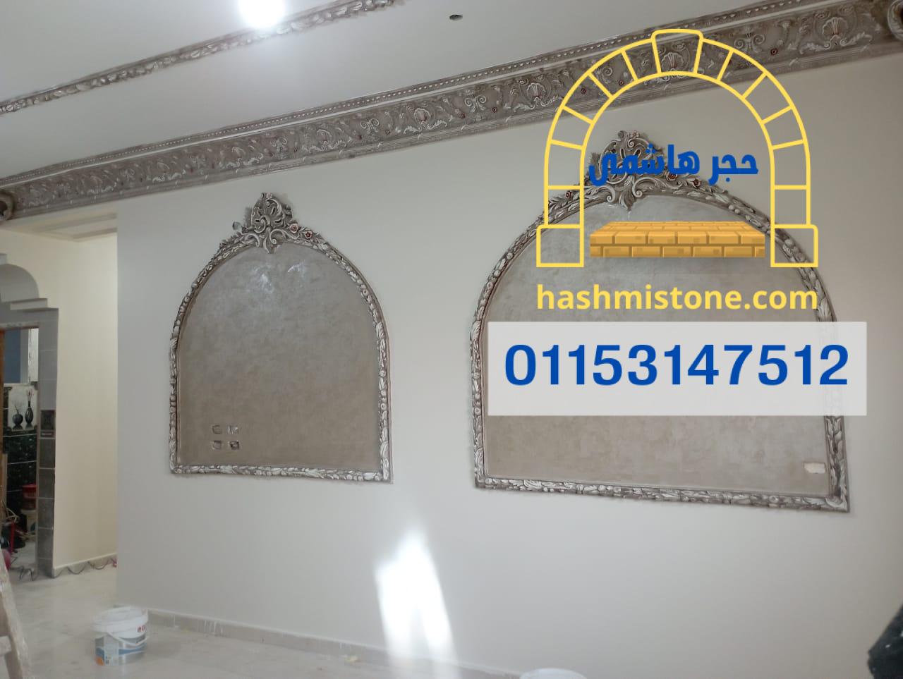 فنى لجميع أعمال النقاشه وجميع الديكورات