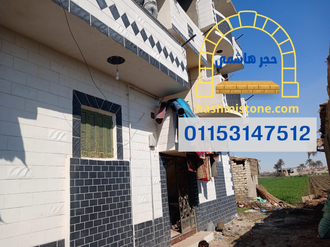 واجهات محارة جاهزة ملونة