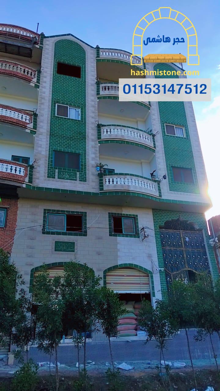 واجهات محارة جاهزة ملونة