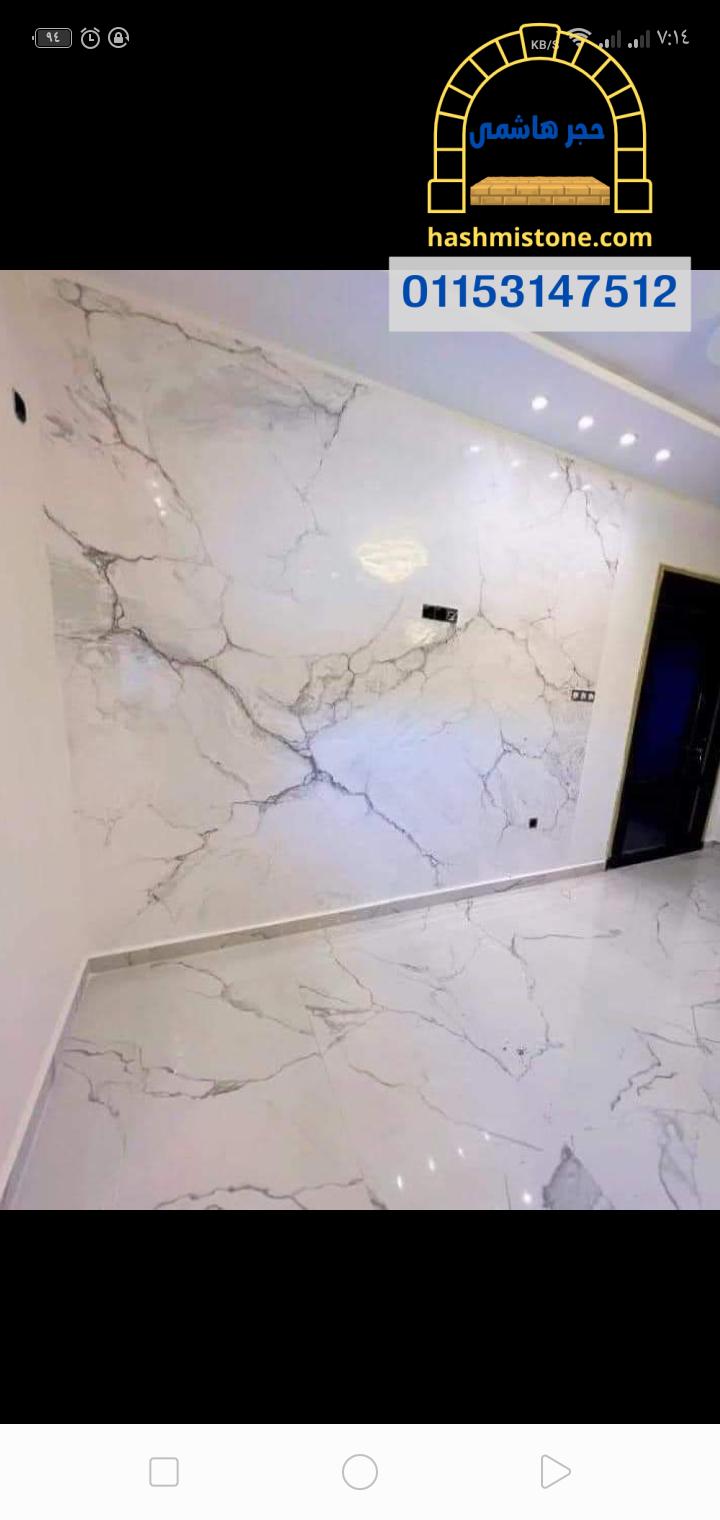 ما هي تكلفة مصنعية النقاش؟